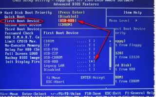 Как вставить чекбокс в excel