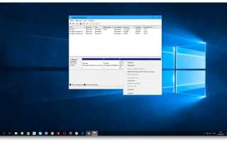 Access runtime скачать