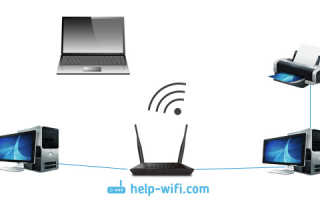 Где смотреть айпи адрес