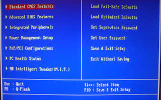 Как восстановить несохранённый документ excel 2020