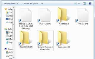 Java lang exceptionininitializererror фсс